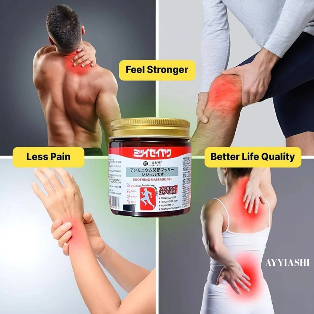 Japanese Soothing Massage Gel – Instant Pain Relief for Muscles & Joints – With Mugwort Oil, Camphor & Lactic Acid – Fast-Acting Comfort for Back, Shoulders, Neck & Knees – Non-Greasy, Natural Formula